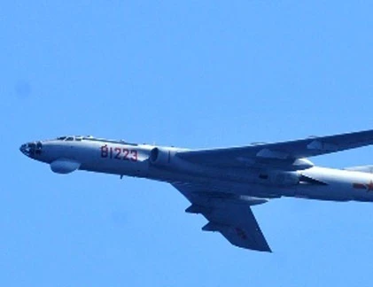 Nhận mặt chiến đấu cơ thứ 2 TQ uy hiếp tàu Việt Nam