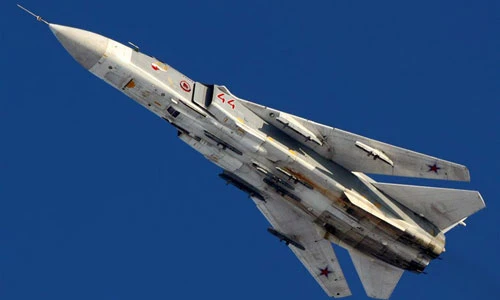 Điểm danh các đôi cánh ma thuật “khủng” nhất thế giới (2) 