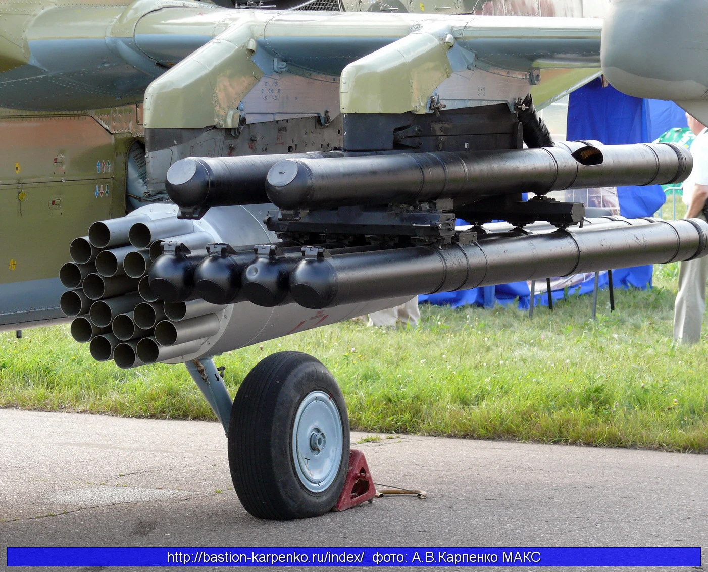 Kinh dị tên lửa chống tăng của nhà sản xuất AK-47