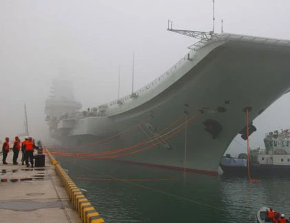 Soi căn cứ tàu sân bay Trung Quốc ở Biển Đông