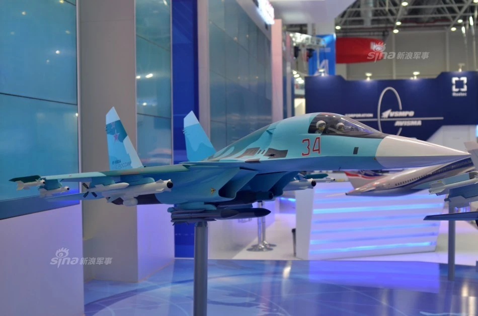 Lộ diện hình dạng máy bay tiêm kích-bom Su-32