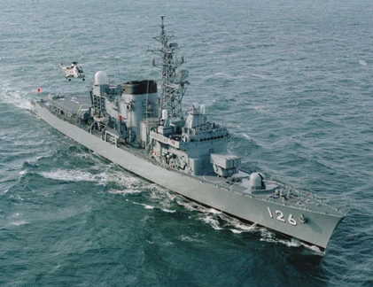 “Phận thảm” của tàu chiến Nhật Bản sau nghỉ hưu