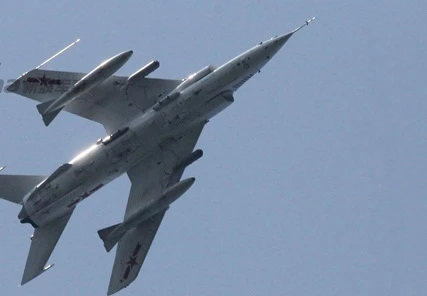 Kỳ lạ Trung Quốc vẫn dùng cường kích Q-5 siêu cổ lỗ