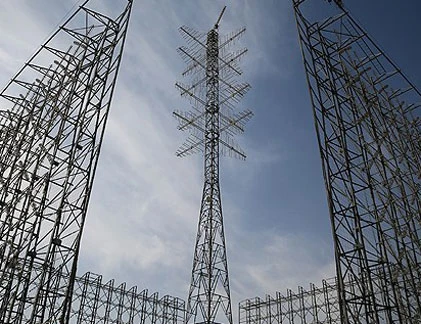 Lộ siêu “mắt thần” phát hiện tên lửa đạn đạo của Iran