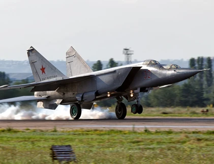 MiG-25PU: “lớp học” siêu tốc đào tạo phi công Nga