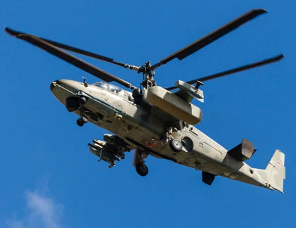 Ngắm dàn trực thăng “khủng” bay lượn ở Moscow