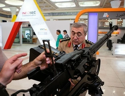 Thăm qua triển lãm súng ống “nhái” của Iran