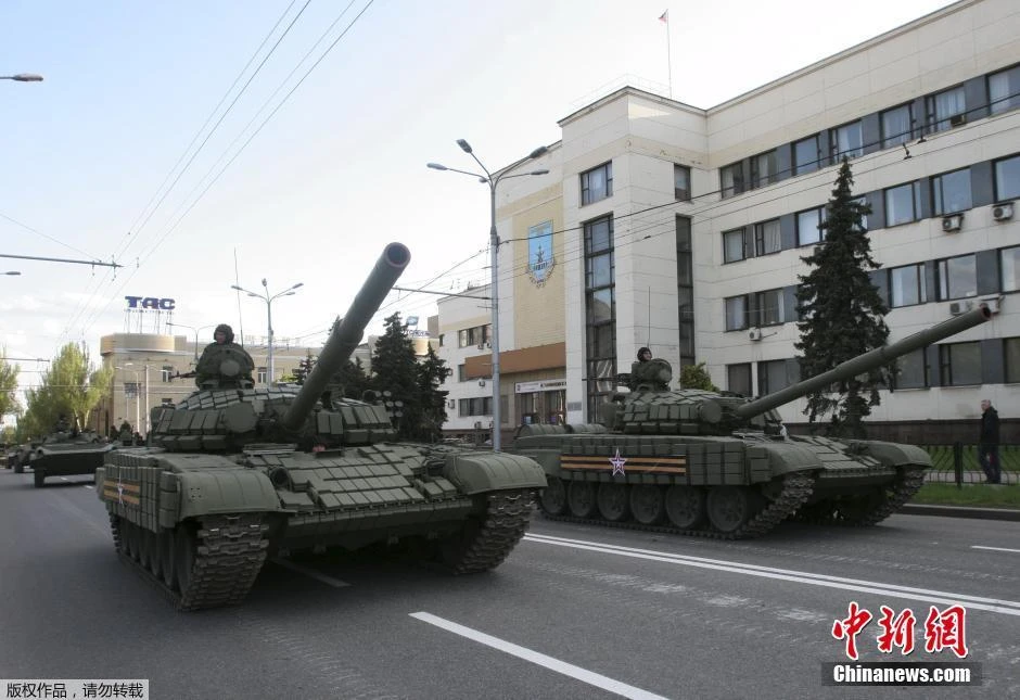 Quân ly khai Ukraine tổng duyệt duyệt binh ngày 9/5