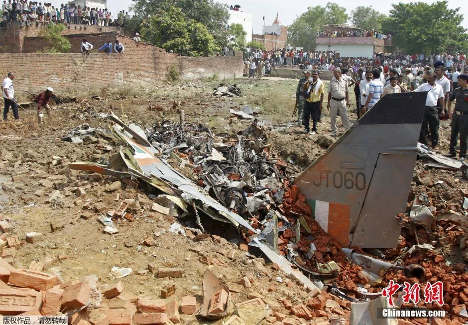 Hiện thường thảm khốc chiến đấu cơ Jaguar Ấn Độ rơi