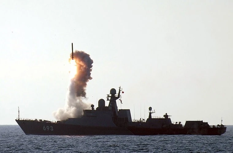 Trung Quốc muốn “sao chép” tàu chiến Gepard mà Việt Nam dùng?