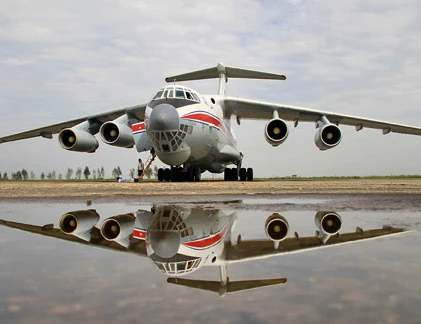 Lộ diện máy bay quân sự lớn nhất Triều Tiên