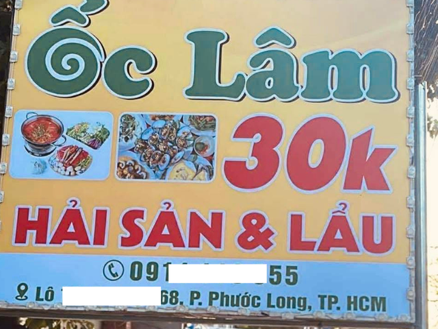 Những địa điểm kinh doanh mới khai trương từ đầu tháng 7 mặc định sử dụng tên địa chỉ sau sáp nhập. thumb.png