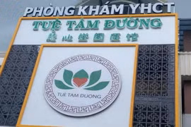 Công ty TNHH Y học Cổ truyền Tuệ Tâm Đường