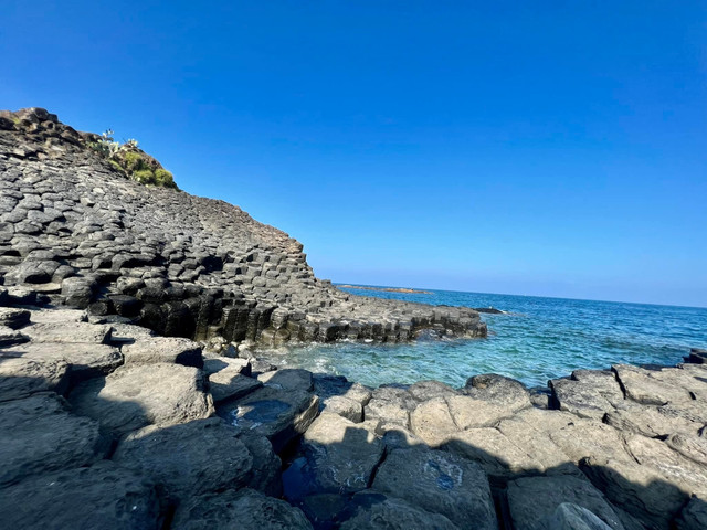 Gành Đá Đĩa phu-yen.jpg