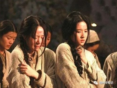 Lạnh người nghe qua hình phạt của cung nữ thời nhà Minh Lanh nguoi nghe qua hinh phat cua cung nu thoi nha Minh