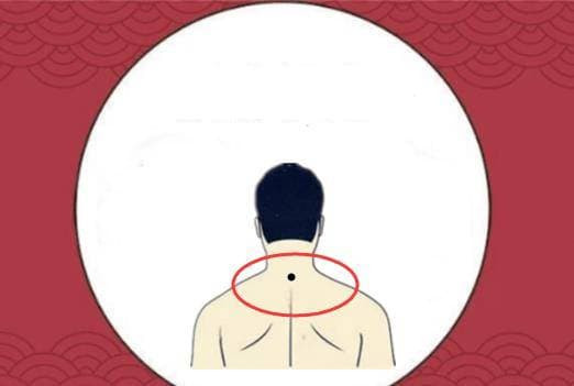 Có 5 nốt ruồi đen trên cơ thể, càng về già càng giàu có - Hình 5 Co 5 not ruoi den tren co the, cang ve gia cang giau co-Hinh-5