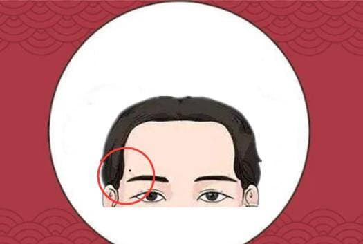 Có 5 nốt ruồi đen trên cơ thể, càng về già càng giàu có - Hình 3 Co 5 not ruoi den tren co the, cang ve gia cang giau co-Hinh-3