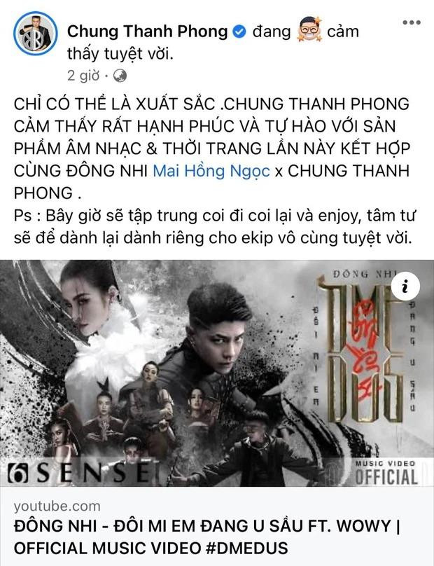 Sao Việt khen hết nấc nhưng netizen chê thẳng MV mới của Đông Nhi - Hình 3 Sao Viet khen het nac nhung netizen che thang MV moi cua Dong Nhi-Hinh-3