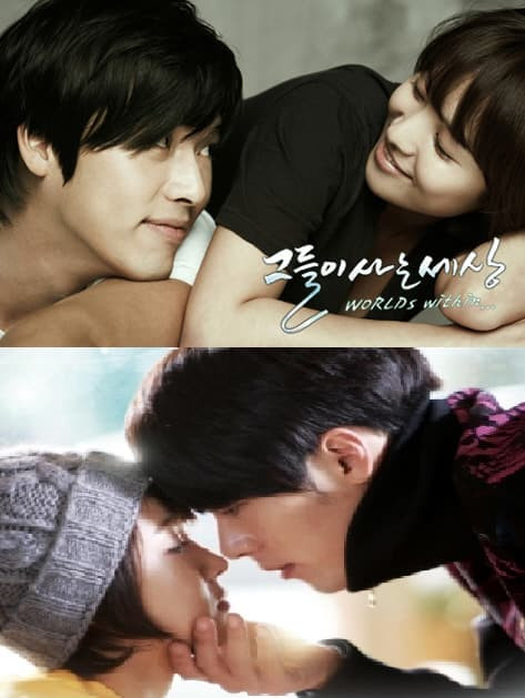 Tuổi 45, mỹ nhân mang tiếng "giật bồ" Song Hye Kyo vẫn độc thân - Hình 2 Tuoi 45, my nhan mang tieng