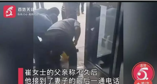 Người phụ nữ tự tử vì phải đền số tiền khổng lồ khi vứt nhầm giày của chủ - Hình 2 Nguoi phu nu tu tu vi phai den so tien khong lo khi vut nham giay cua chu-Hinh-2