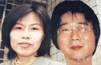 Bí ẩn trong ngôi nhà xảy ra thảm án ” Hoa Liên Ngũ Tử” - Hình 2 Bi an trong ngoi nha xay ra tham an ” Hoa Lien Ngu Tu”-Hinh-2