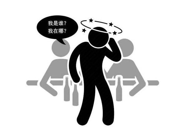 4 nhóm quý ông cần đề phòng ung thư tuyến tiền liệt ghé thăm - Hình 5 4 nhom quy ong can de phong ung thu tuyen tien liet ghe tham-Hinh-5