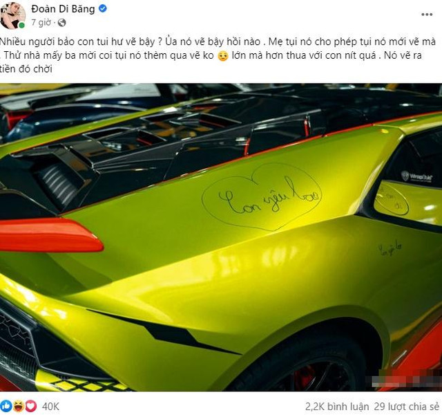 Vợ con thông đồng “phá” siêu xe bạc tỷ của đại gia Quốc Vũ - Hình 9 Vo con thong dong “pha” sieu xe bac ty cua dai gia Quoc Vu-Hinh-9