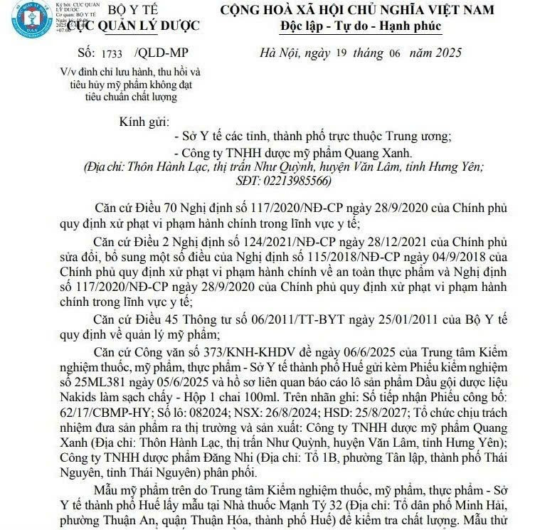 Quyết định thu hồi sản phẩm của Cục Quản lý Dược - Ảnh chụp màn hình