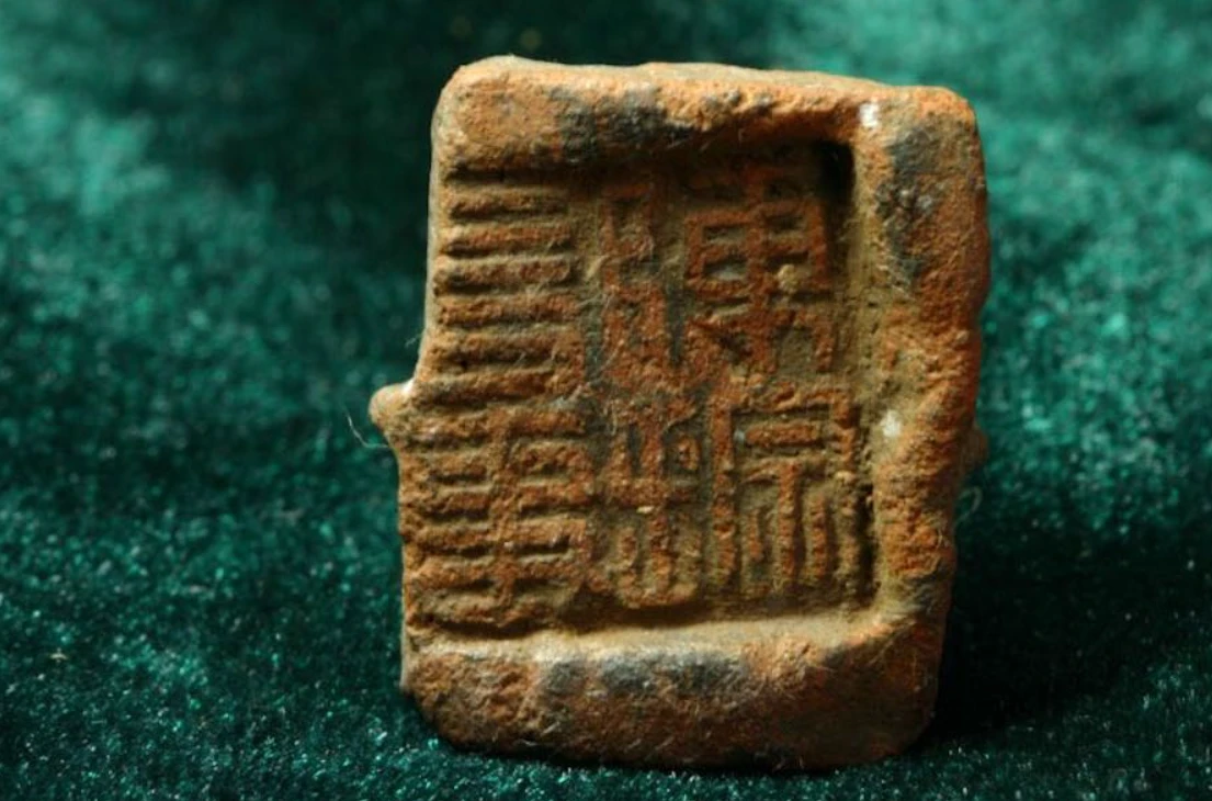 Sự thật thú vị đằng sau con dấu đất sét nghìn năm tuổi