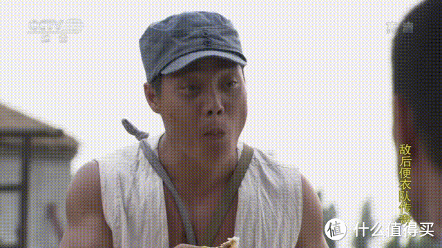 Phim Trung Quốc bị chỉ trích coi thường trí tuệ khán giả - Hình 7 Phim Trung Quoc bi chi trich coi thuong tri tue khan gia-Hinh-7