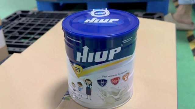 Bộ Công an đã khởi tố, nhiều người liên quan đến Công ty TNHH Z Holding, đơn vị đứng sau nhãn hiệu sữa bột HIUP. Bộ Công an đã khởi tố, nhiều người liên quan đến Công ty TNHH Z Holding, đơn vị đứng sau nhãn hiệu sữa bột HIUP.