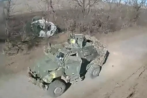 View - Nova Poltavka thất thủ, thành phố Pokrovsk lâm nguy | Báo Tri thức và Cuộc sống - TIN TỨC PHỔ BIẾN KIẾN THỨC 24H