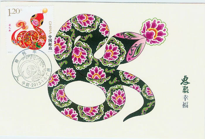 Dự báo cát vận, hung vận tuổi Tỵ 12 tháng năm 2018