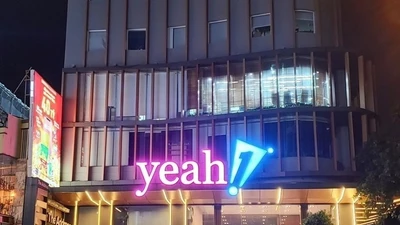 Thực tế kế hoạch kinh doanh năm 2025 của Tập đoàn Yeah1 ra sao?