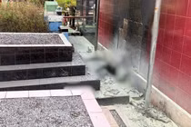 Công an Gia Lai điều tra vụ thi thể bị thiêu rụi tại nghĩa trang 