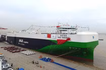 Siêu tàu chở ôtô lớn nhất thế giới vừa lộ diện... có gì đặc biệt? 