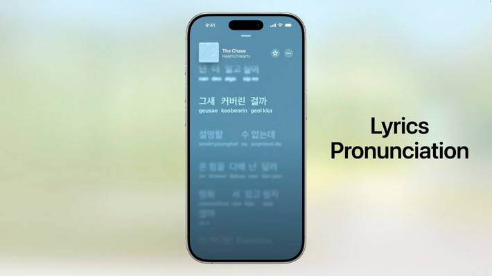 Ứng dụng Apple Music. Apple Music trên iOS 26 có tính năng Lyrics Translation giúp người dùng hiểu lời bài hát họ yêu thích, đồng thời tính năng Lyrics Pronunciation giúp mọi người hát theo bất kể ngôn ngữ. Bên cạnh đó, iOS 26 còn bổ sung tính năng AutoMix cho Apple Music. Chức năng này dùng trí AI để chuyển từ bài hát này qua bài hát khác “như một DJ thực thụ” (sử dụng công nghệ điều chỉnh thời gian và khớp beat nhạc để chuyển bài một cách liền mạch).