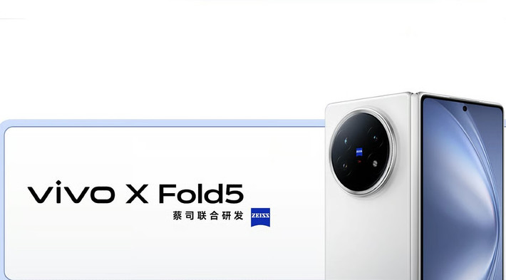 vivo có khả năng sẽ ra mắt điện thoại màn hình gập X Fold 5 vào tháng này tại quê nhà Trung Quốc. Chính vì vậy mà thời gian gần đây, thông tin về điện thoại này đã liên tục được chia sẻ trên các trang mạng.