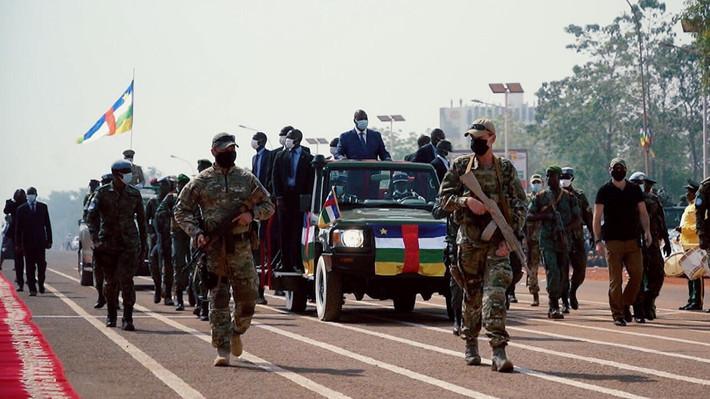 Theo đại diện CAR, việc chuyển giao vai trò của PMC Wagner sang Africa Corps có thể làm suy yếu vị thế hiện tại trong lĩnh vực an ninh. Vào thời điểm công bố, không có bình luận chính thức nào từ chính quyền Nga hoặc đại diện của Wagner về vấn đề này.