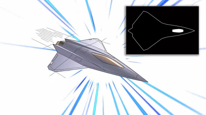 Bản phác thảo Vectis từ Skunk Works cho thấy một máy bay không người lái không đuôi với cánh lambda và cửa hút khí gắn trên đỉnh. Có một đường gờ nổi bật xung quanh phần đầu thân máy bay và hình dạng giống như cái xẻng ở mũi, cũng như nhiều ăng-ten bảo giác và/hoặc khẩu độ cảm biến, tất cả đều cho thấy các cân nhắc về thiết kế tàng hình (tàng hình).