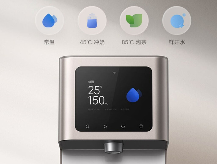 Nhờ thiết kế giảm ồn hai lớp, máy lọc mới của Xiaomi hoạt động rất êm ái với độ ồn chỉ 51.1 dB(A), trong khi chi phí vận hành hàng ngày ước tính chỉ khoảng 2kW điện/ngày.