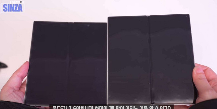 Theo đồn đoán, Galaxy Z Fold7 dày chỉ 8.9mm khi gập lại và 4.5mm khi mở ra. Đây là mức giảm ấn tượng so với con số tương ứng là 12.1mm và 5.6mm của Galaxy Z Fold6. SINZA cũng đưa ra giả thuyết rằng, trọng lượng của Galaxy Z Fold7 chỉ là 215g, không chỉ nhẹ hơn Galaxy Z Fold6 (239g) mà còn nhẹ hơn cả Galaxy S25 Ultra (218g).