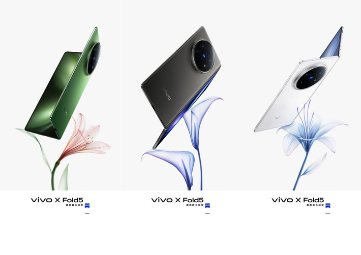Theo báo cáo, vivo sẽ chỉ ra mắt điện thoại X Fold 5 trong năm nay và không có phiên bản Pro. Đoạn teaser chính thức tiết lộ smartphone gập sắp ra mắt của vivo sẽ nhẹ hơn vivo X Fold 3.