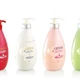 Thu hồi, tiêu huỷ lô sữa tắm Geisha 650ml 