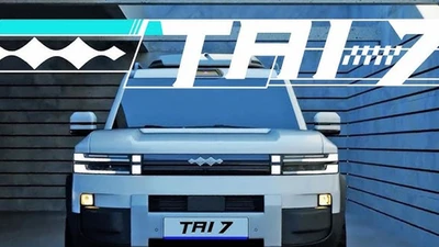 Fang Cheng Bao Tai 7 2026 - SUV Trung Quốc "nhái" Land Rover