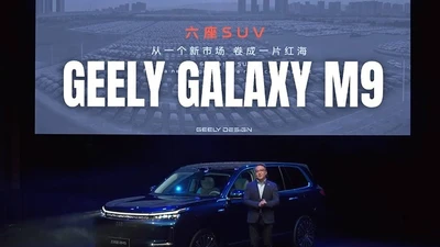 Geely Galaxy M9 hạng sang "đối thủ" Mercedes-Maybach GLS