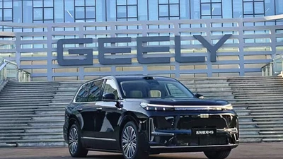 Chi tiết SUV cao cấp Galaxy M9 PHEV của Geely, từ 710 triệu đồng