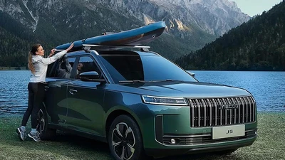 Jaecoo J5 của Trung Quốc - "Range Rover thu nhỏ" sắp về Việt Nam?