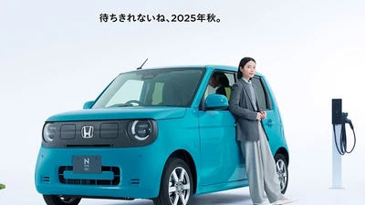 Honda N-ONE e: - K-Car điện "giá mềm" chạy tới 320km/sạc