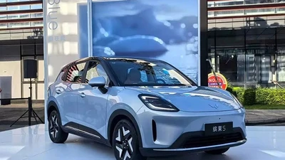 Wuling Bingo chính thức mở bán - ôtô điện siêu rẻ từ 241 triệu đồng